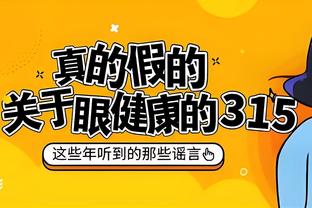 雷竞技官网网站下载安装截图3