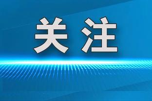 男篮不敌日本！你认为乔帅是否会和国足主帅扬科维奇一样下课？