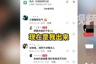 柏林联主帅：若对皇马踢出上周末的表现，我们很有机会赢球