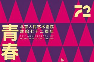 前曼联球员曾被称为下一个吉格斯，现个人手表公司年赚500万镑