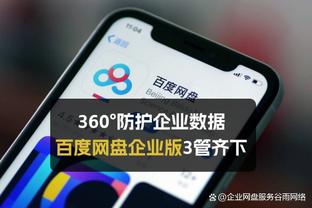 杨健：西卡符合步行者极致打快风格 且增加了锋线高度和单点进攻