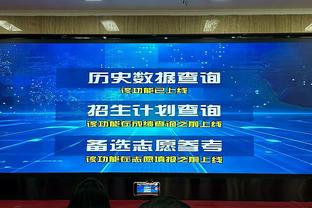 填满数据栏！库兹马24投10中 拿下27分7篮板5助攻1抢断1盖帽