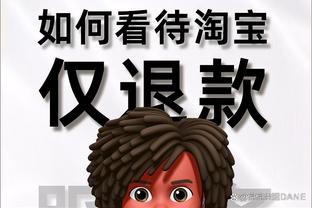 kaiyun官方网址截图4