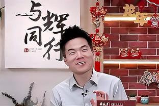 格兰特谈砍下37分：西蒙斯今天缺阵 所以我必须站出来&更有侵略性